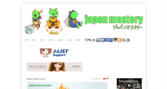 Desktop Screenshot of keroroslayer.com